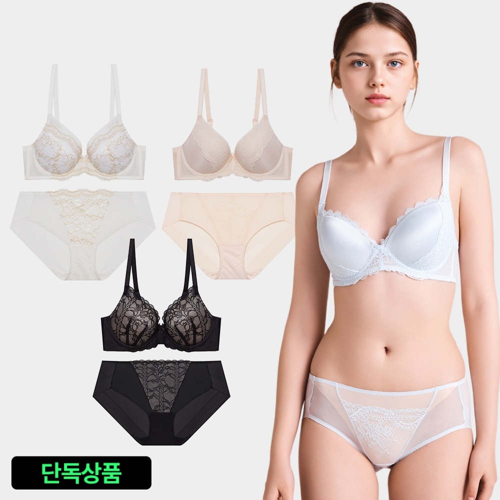 [3SET] 에블린 노와이어 레이스 볼륨 브라 팬티 세트 솔직 후기