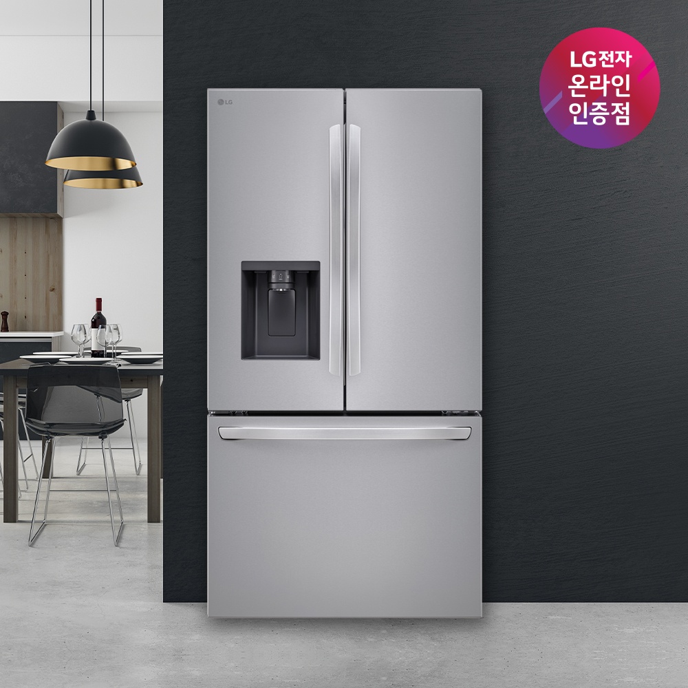 “LG 프렌치디오스 얼음정수기 냉장고 F756SI14 716L” 솔직 후기, 가성비의 끝을 경험하다