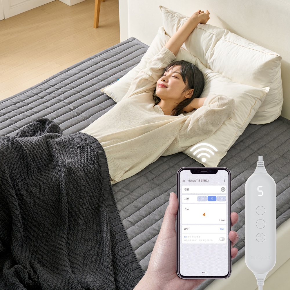 “곰표한일 전기매트 IOT탄소매트” 실사용기, 안성맞춤 온열템 발견