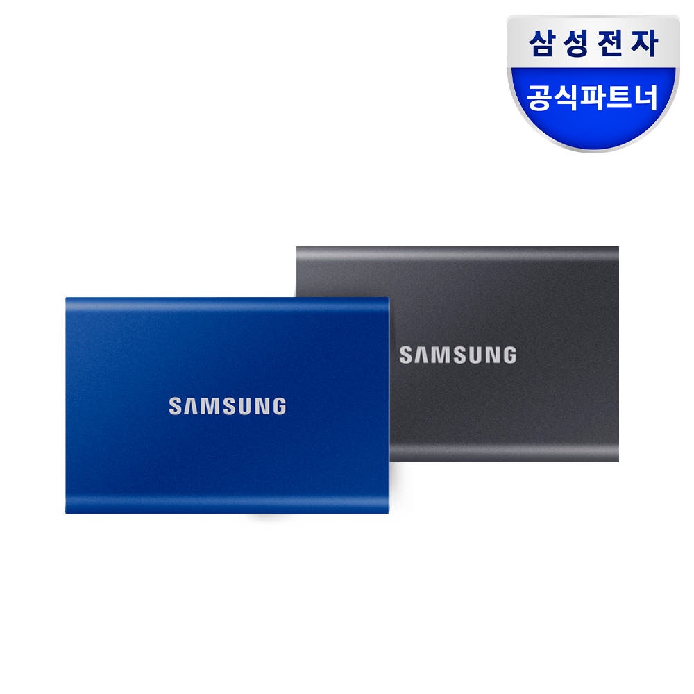 내돈내산 삼성전자 삼성 포터블 SSD외장하드 T7 1TB Gen2 USB3.2 솔직 후기