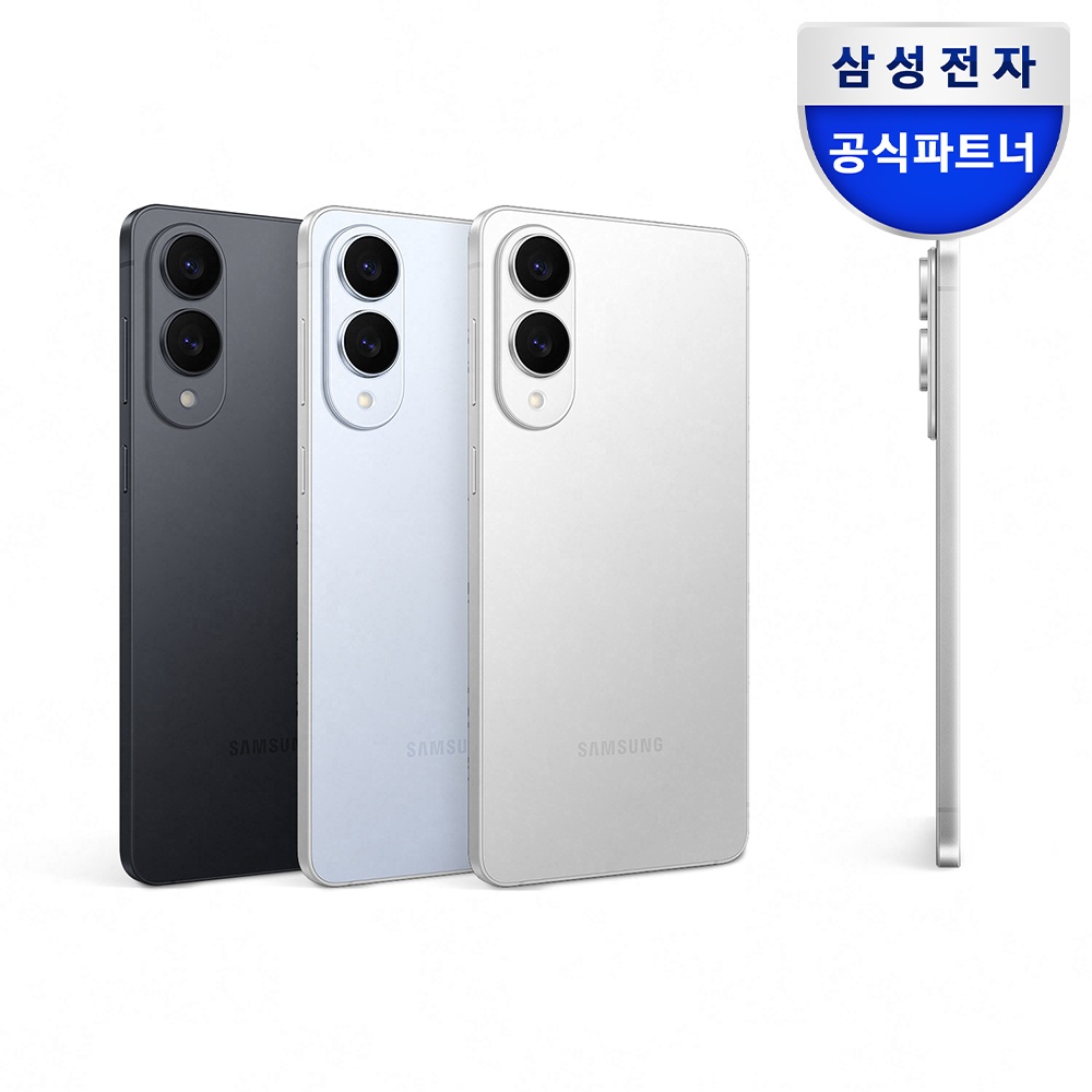 [넾다세일LIVE 한정129만] 삼성전자 갤럭시 S25 엣지 512GB 자급제 SM-S937N 솔직 리뷰
