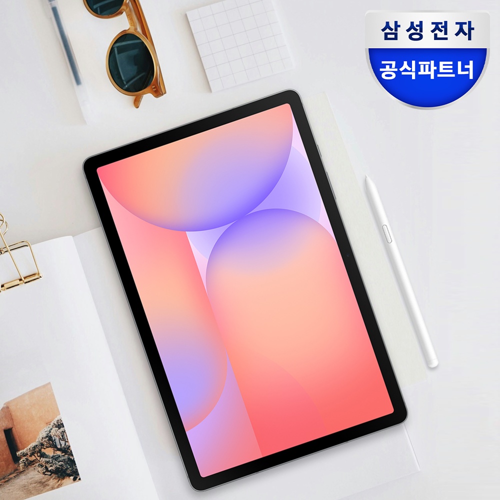 [넾다세일][공식]삼성전자 갤럭시탭 S10 라이트 WiFi 128GB 그레이 사용 후기