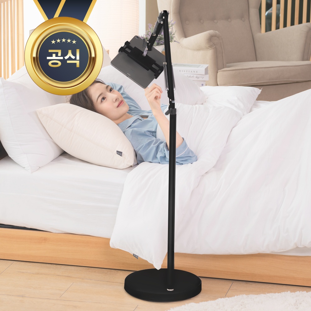“니케 태블릿 거치대 아이패드 거치대 침대 갤럭시탭 패드 The Comfy” 솔직 후기, 이렇게 활용할 수 있어요