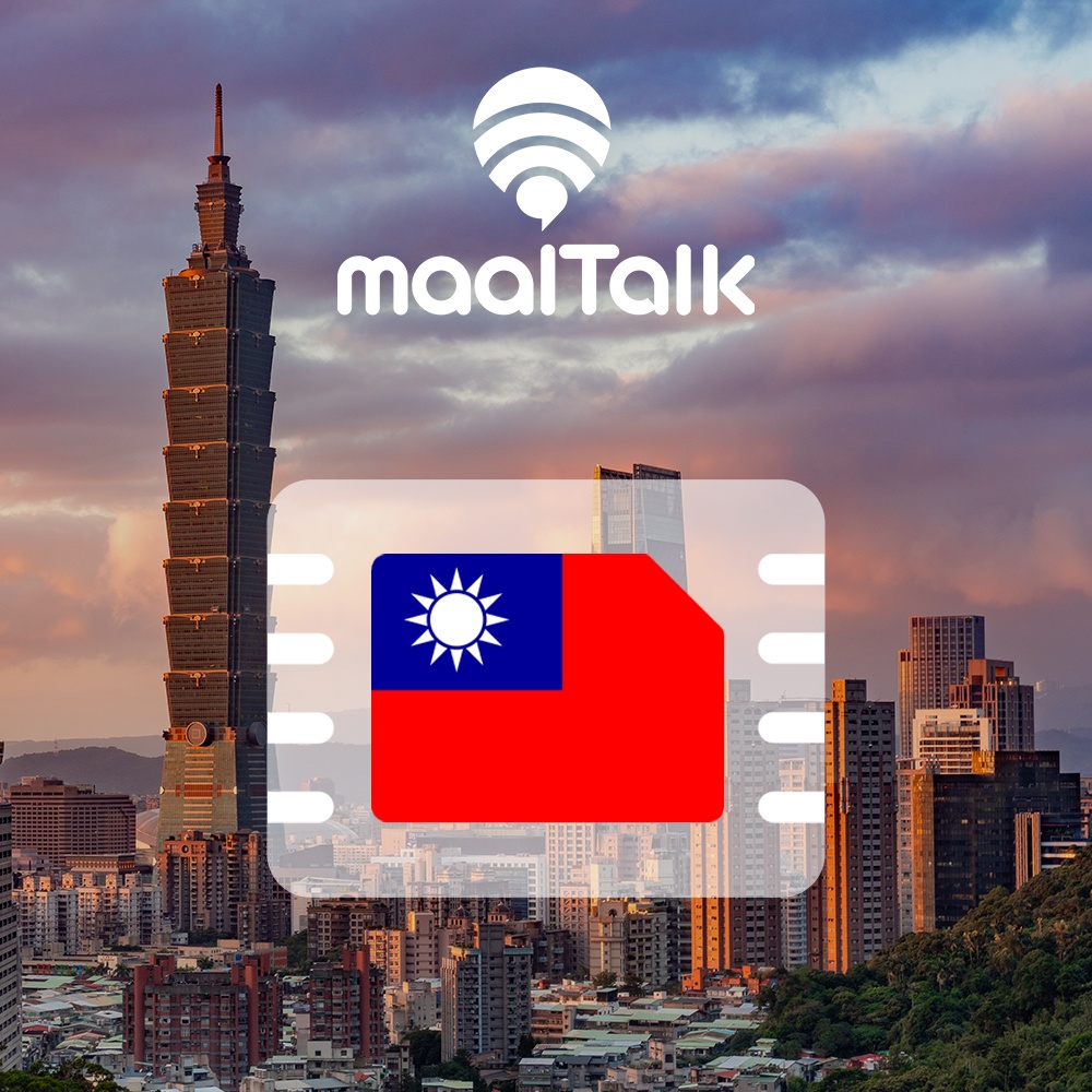 대만이심 eSIM 가오슝 타이베이 5G Chunghwa 1일500MB 핫스팟 로밍전화 솔직 후기