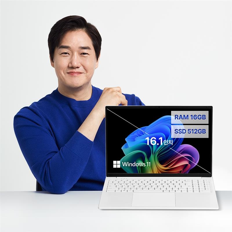 “베이직북16 사무용 노트북, 가성비 끝판왕의 모든 것”