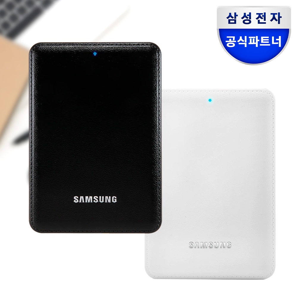 “삼성 외장하드 J3 2TB/2테라” 솔직 리뷰, 가성비 최고템