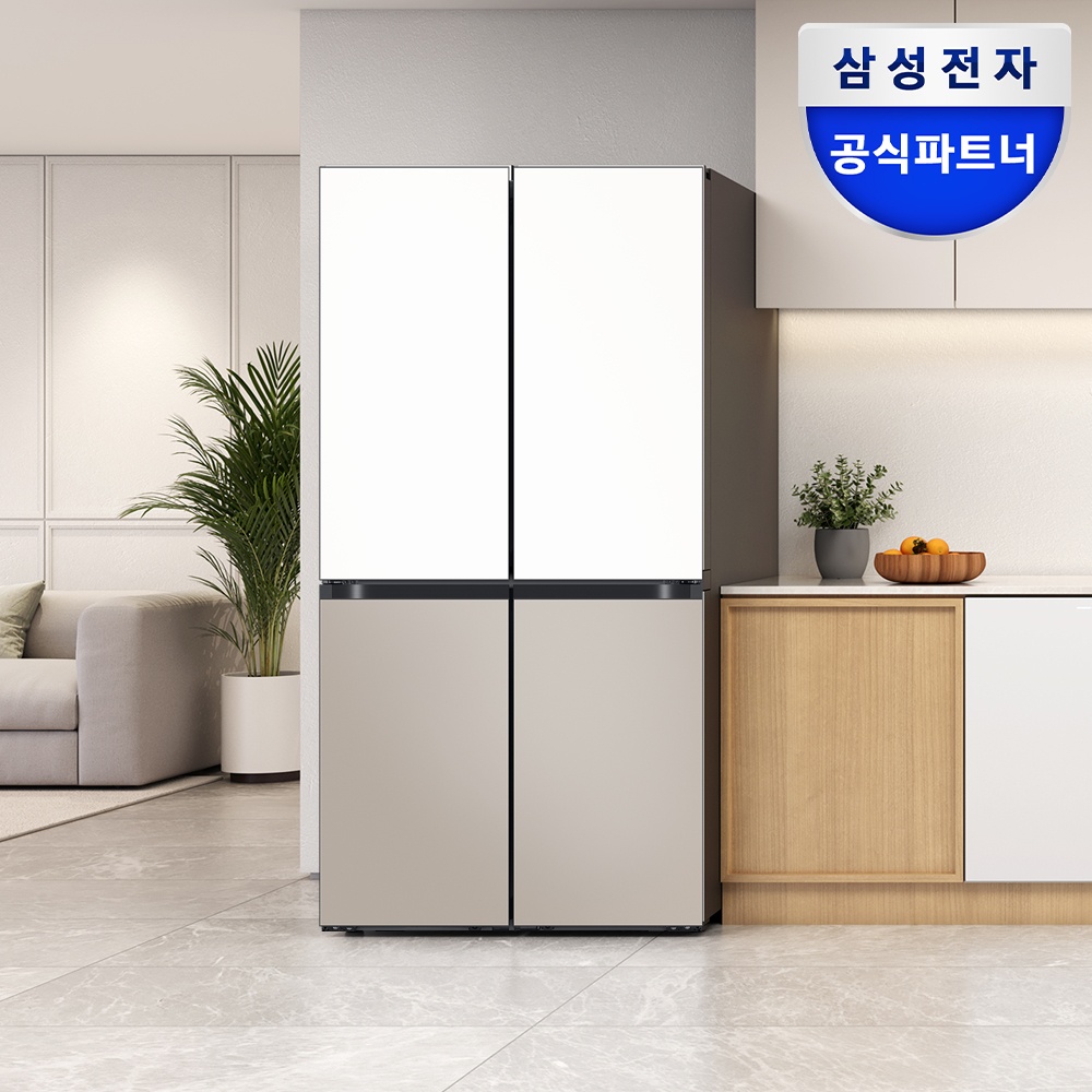 삼성 비스포크 AI 하이브리드 냉장고 25년형 4도어 1등급 RM70F91R1ZG UV탈취 추천템, 꼭 사야 할 이유