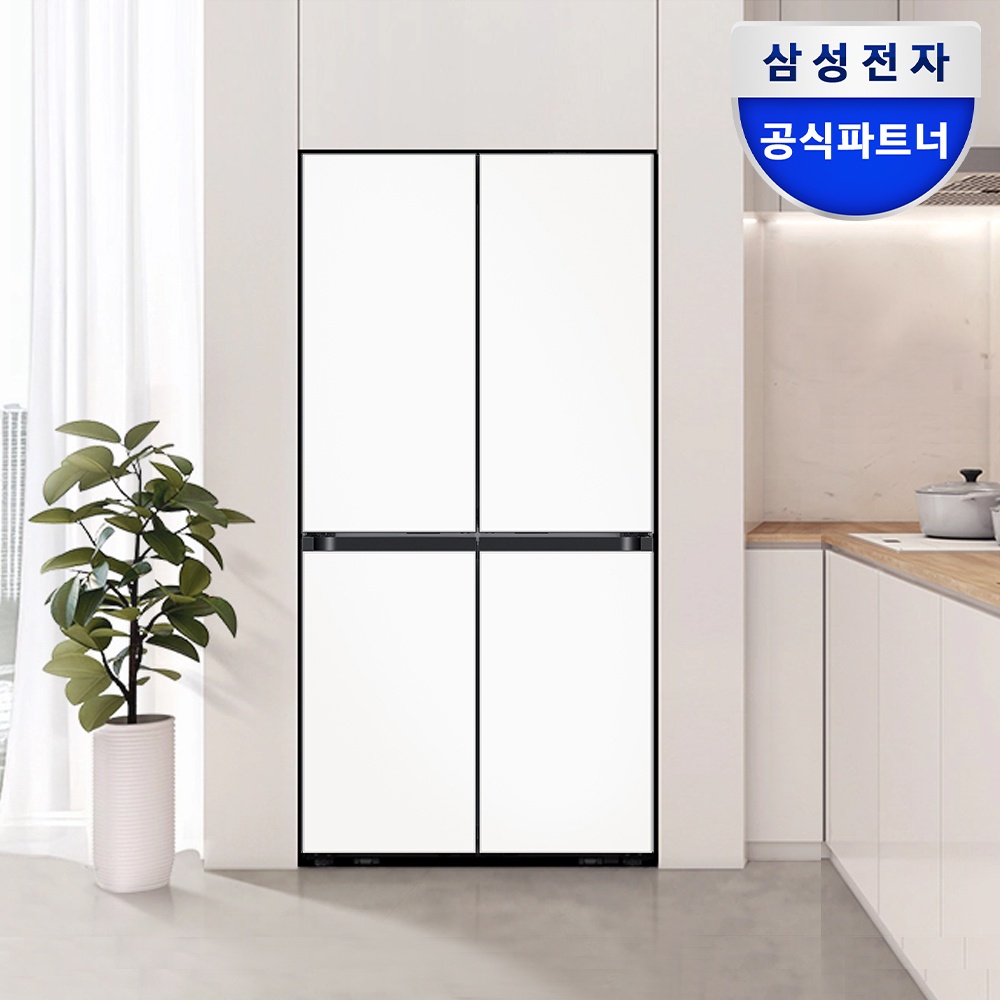 삼성 비스포크 AI 냉장고 25년형 4도어 1등급 키친핏Max UV탈취 새틴 화이트 리뷰, 정말 추천할 만한가?