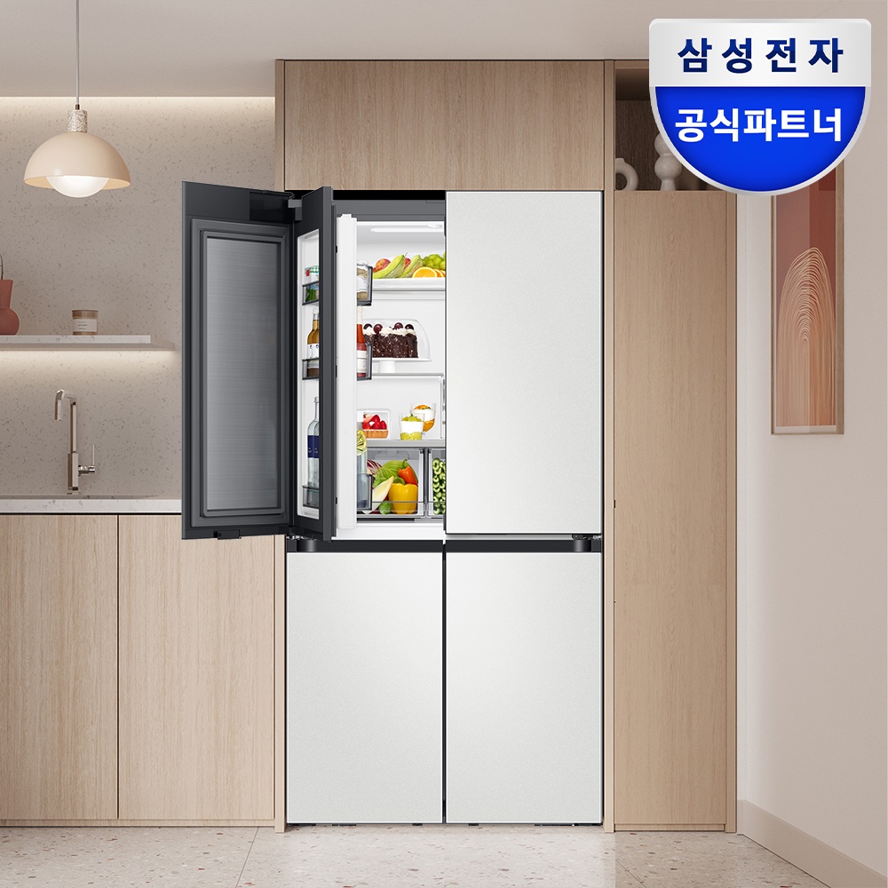 삼성 비스포크 AI 냉장고 25년형 사용 후기, 진정한 주방의 혁신