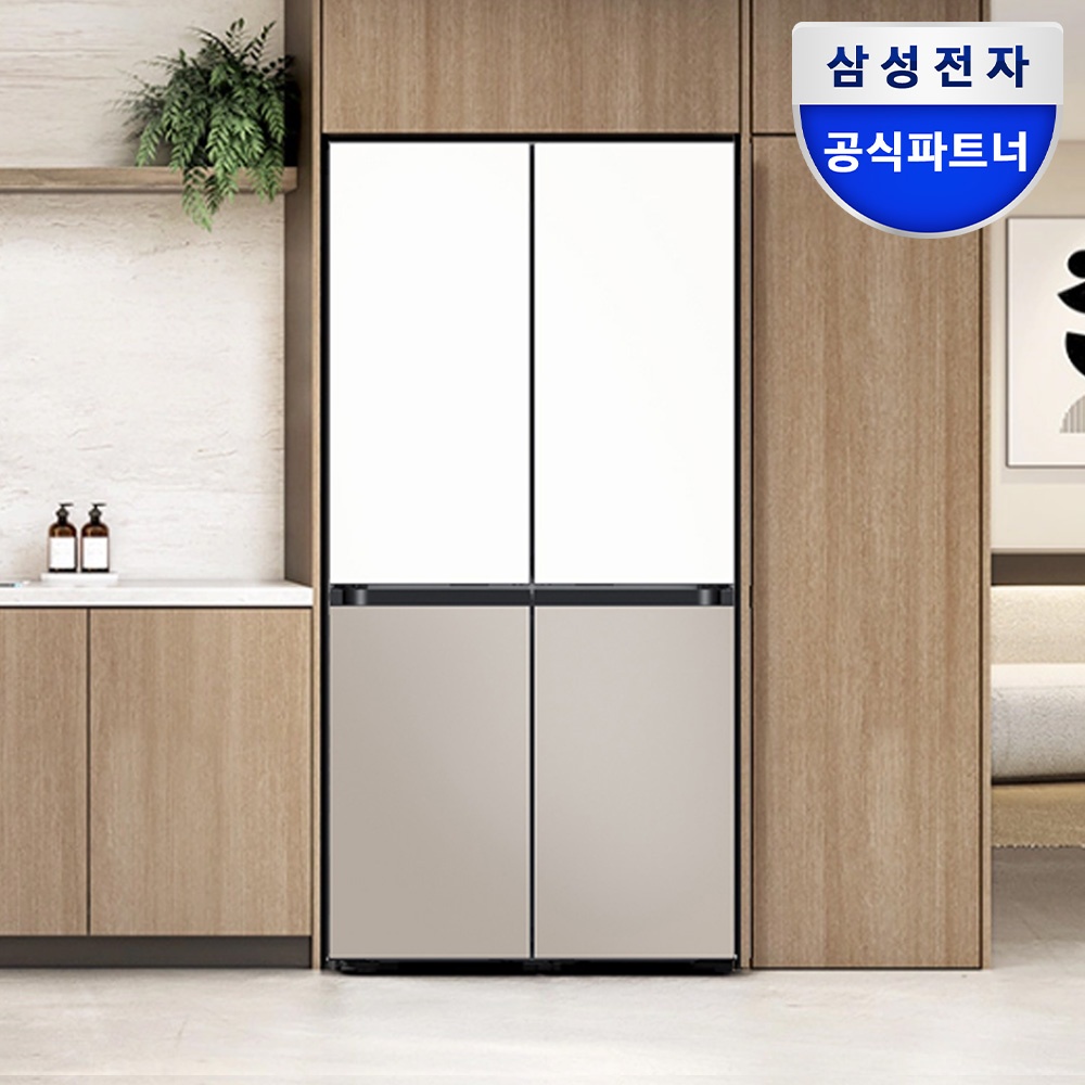 “삼성 비스포크 AI 냉장고 RM70F64R1ZG” 솔직 사용 후기, 집안 필수템 인정