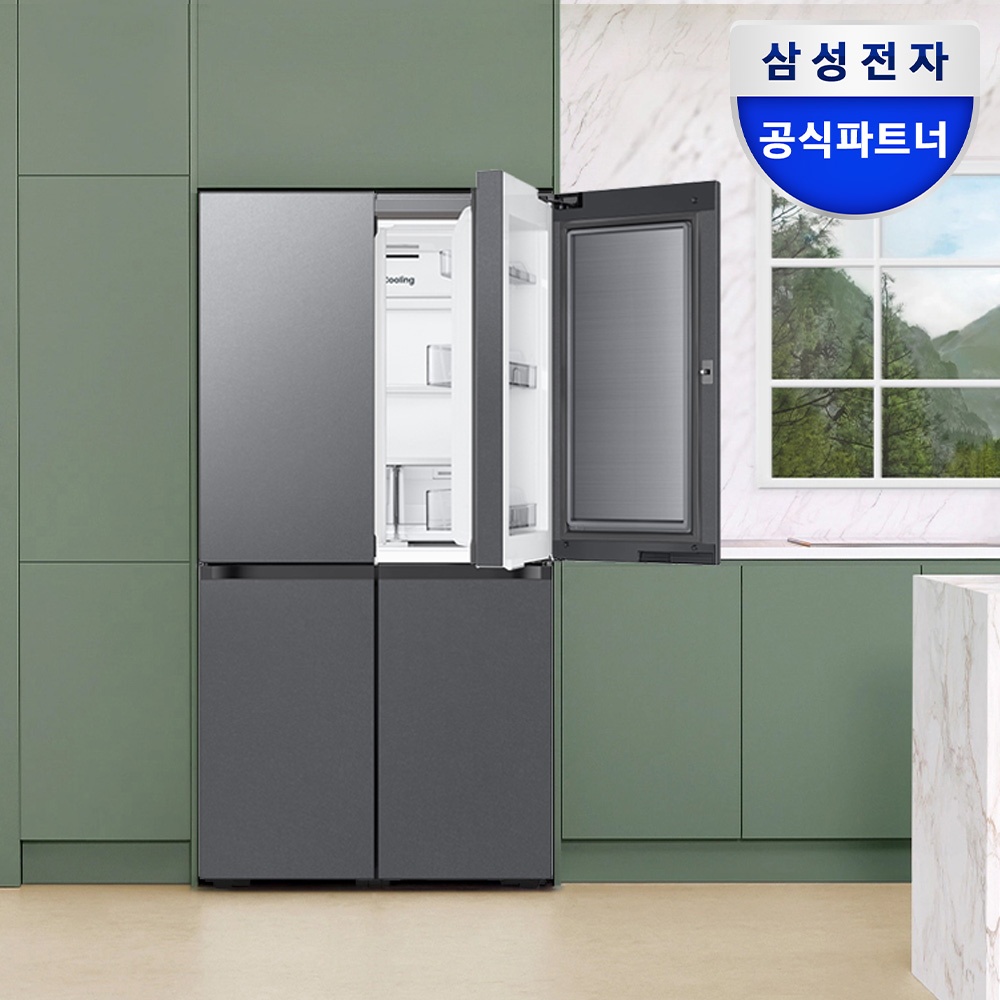 “삼성 비스포크 AI 냉장고 25년최신형 4도어 에너지효율 1등급 RM70F90M1DD 902L 대용량” 솔직 사용 후기, 정말 대박이네요