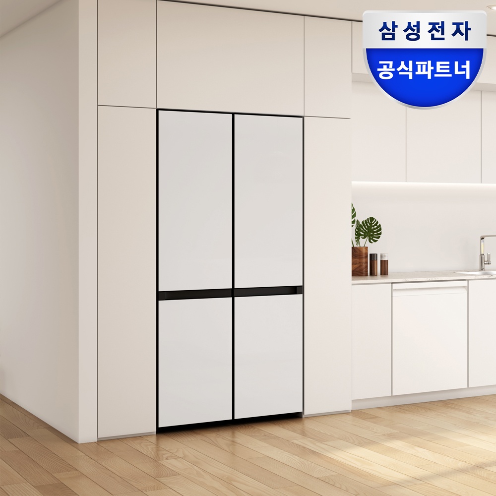 삼성 비스포크 AI 냉장고 25년형 4도어 키친핏Max RM70F63R2A 코타화이트 솔직 리뷰 진정한 가성비 아이템을 발견하다
