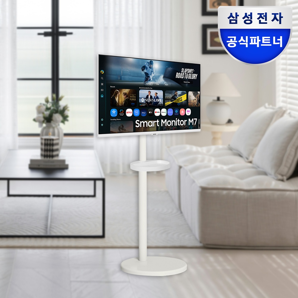 삼성전자 스마트모니터 M7 M70F 후기, 완벽한 UHD 4K면 정말 대박입니다