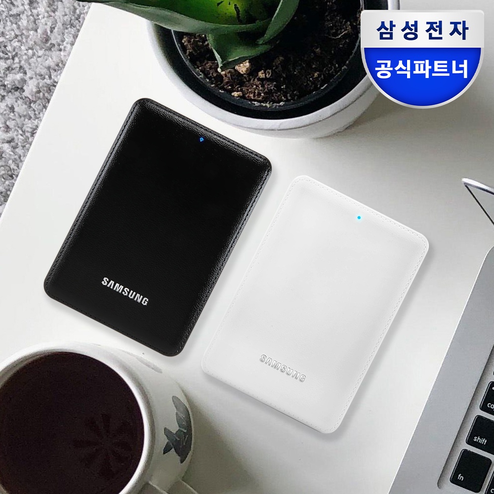 삼성전자 외장하드 J3 1TB USB3.0 외장HDD 솔직후기, 가성비 끝판왕