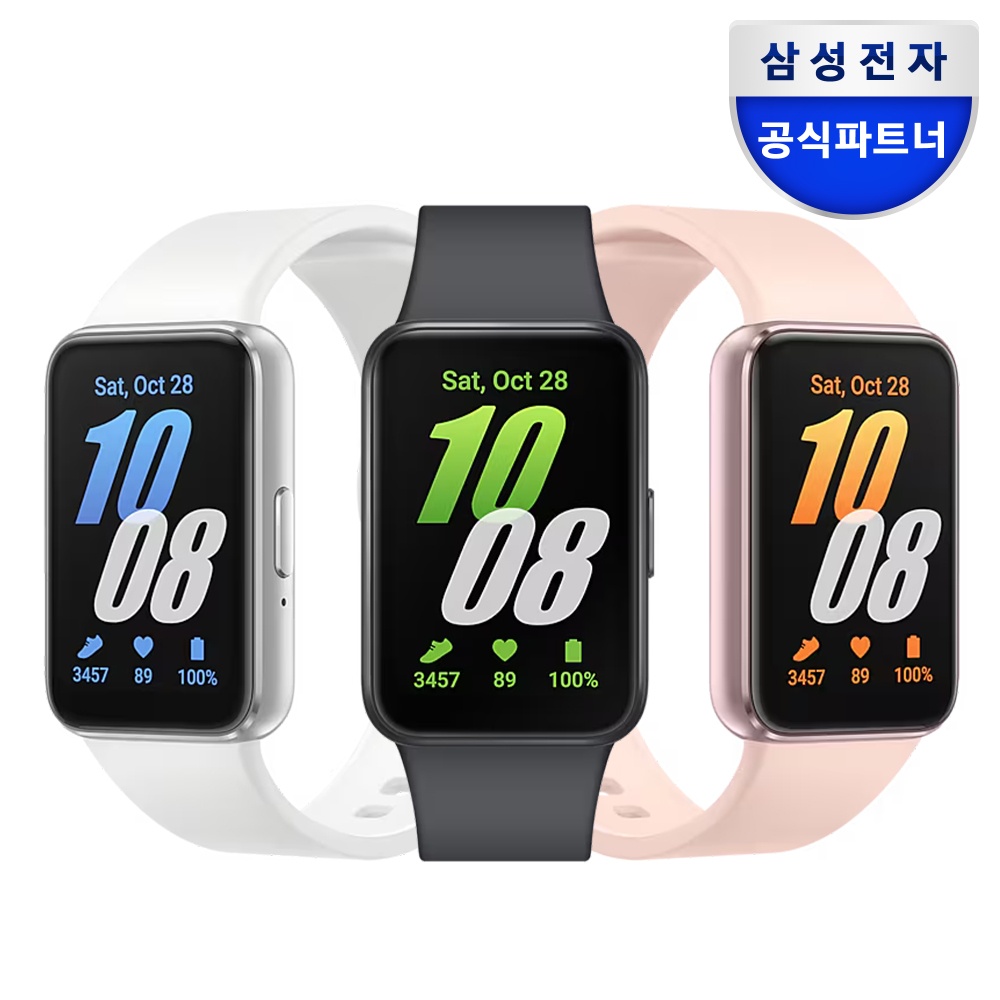 “삼성전자 갤럭시 핏3 SM-R390N 스마트 밴드 워치” 솔직 사용 후기, 이거 정말 필수템인가?