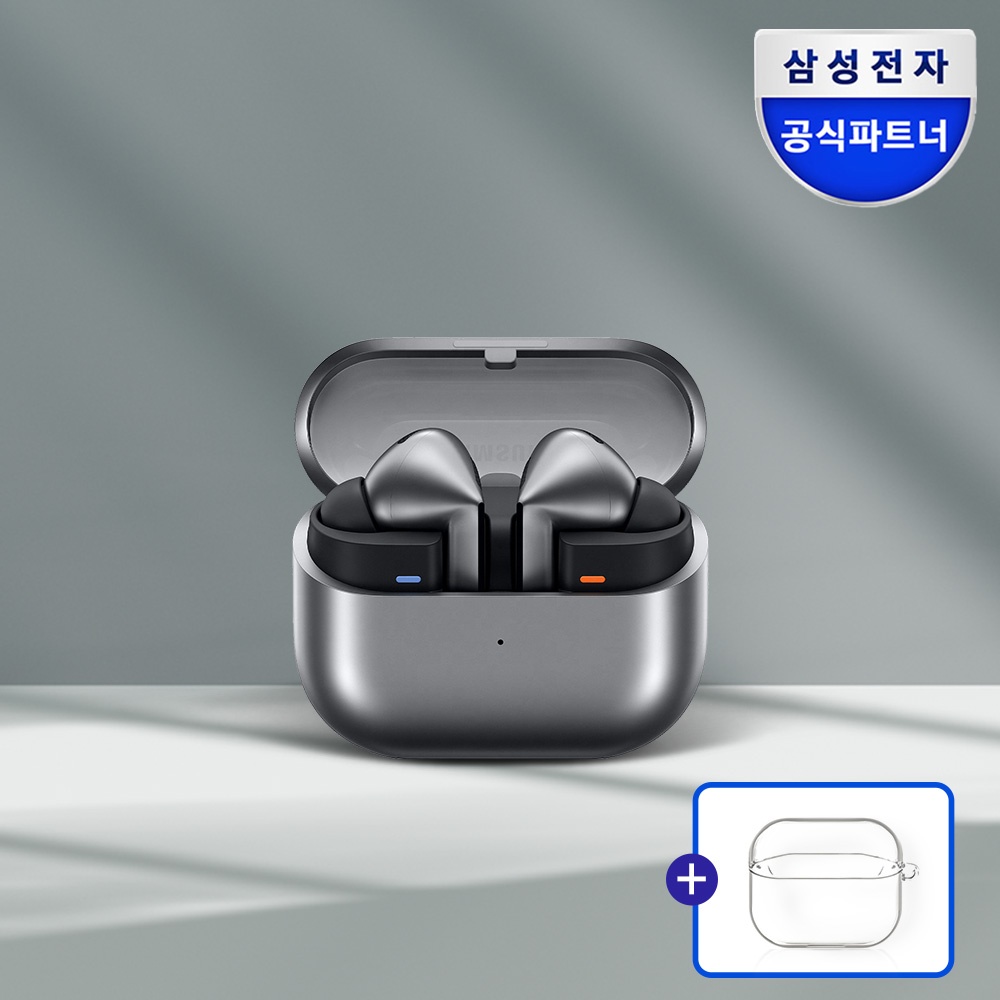 삼성전자 갤럭시 버즈3 프로 무선 블루투스 이어폰 ANC SM-R630 실버 후기, 매일의 필수템