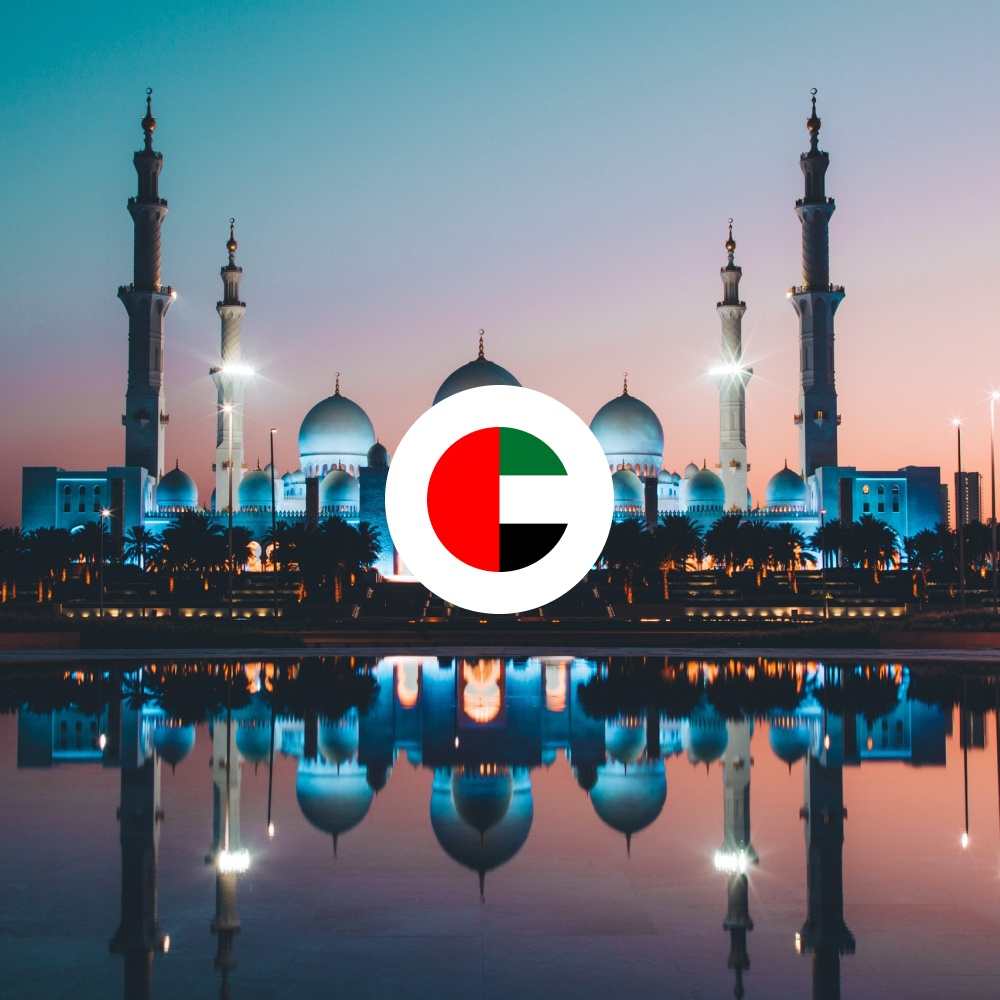 아랍에미리트 두바이 아부다비 이심 UAE 데이터 무제한 매일 500MB 1일 eSIM 솔직 후기