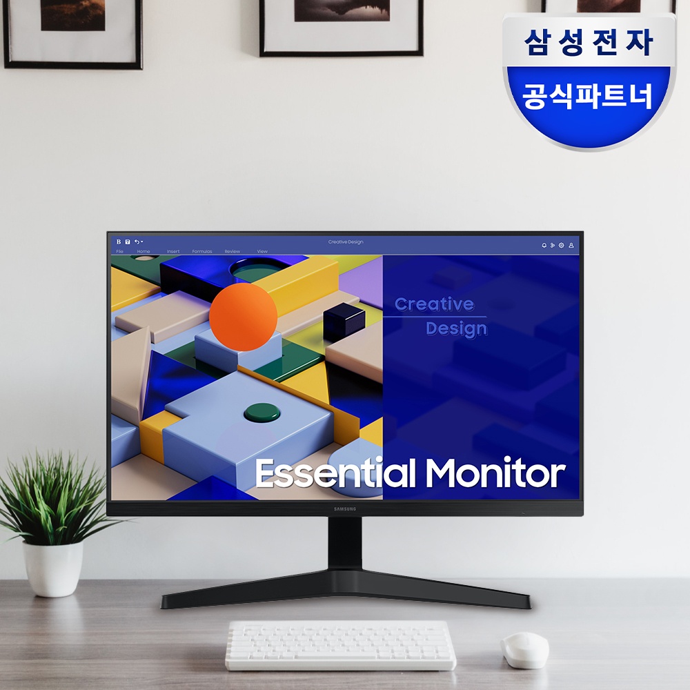 “최대 12만” 삼성전자 60.4cm(24인치) IPS 컴퓨터 모니터 S24C310 사용 후기