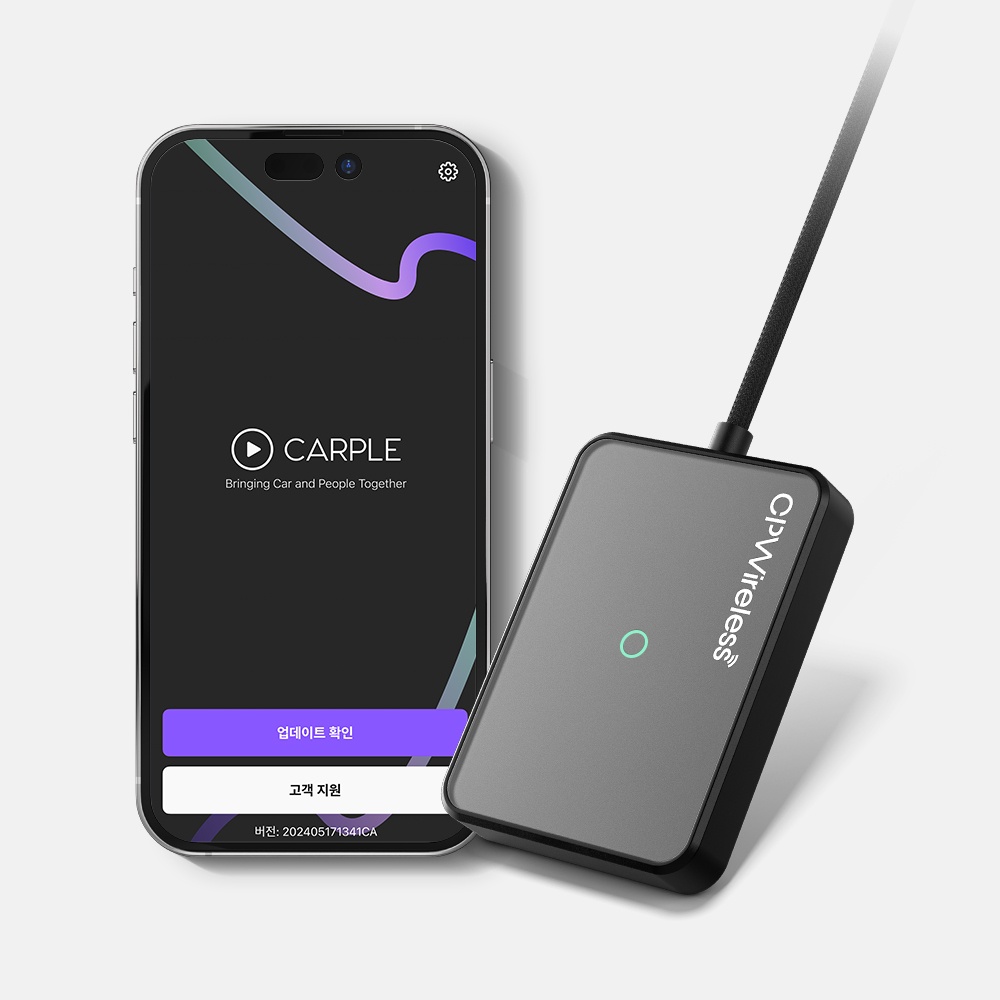“카플 CPWireless 무선 애플 카플레이 동글, 가성비가 뛰어나요”
