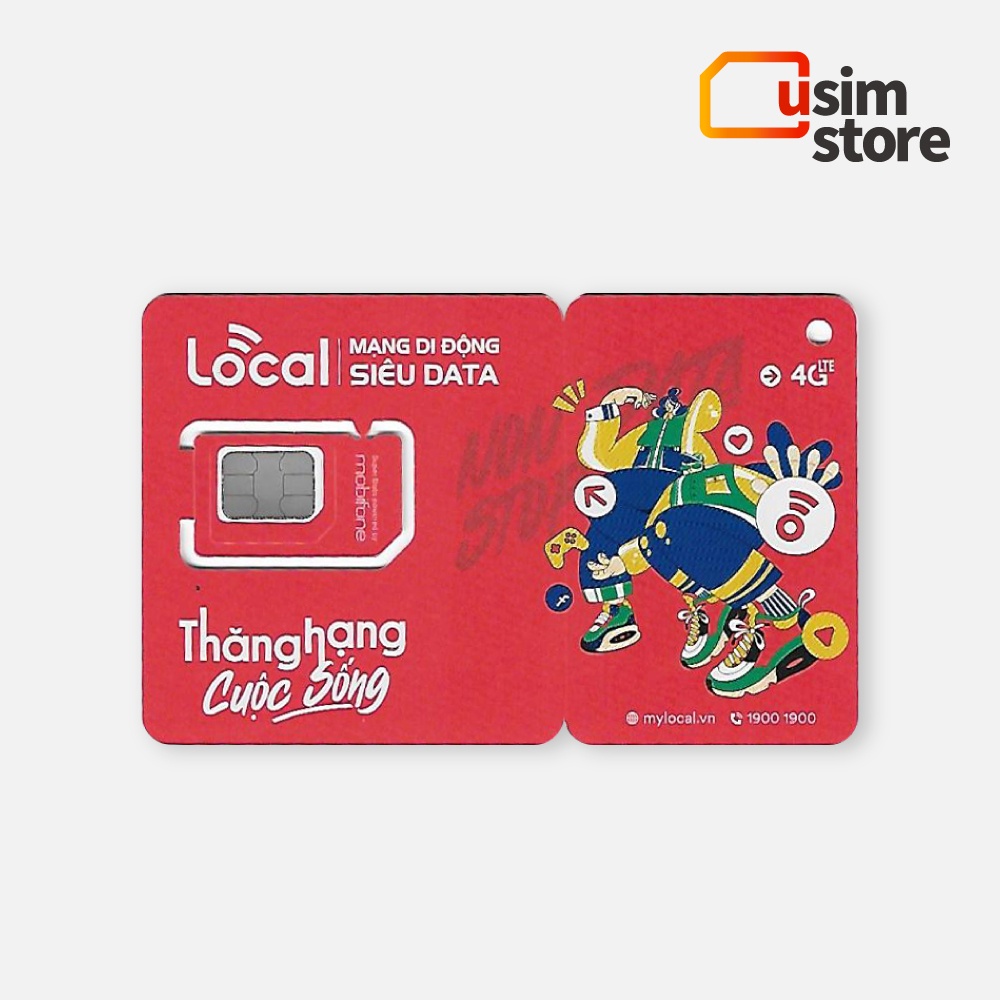 필수템 베트남유심 모비폰 15GB 5일 사용기