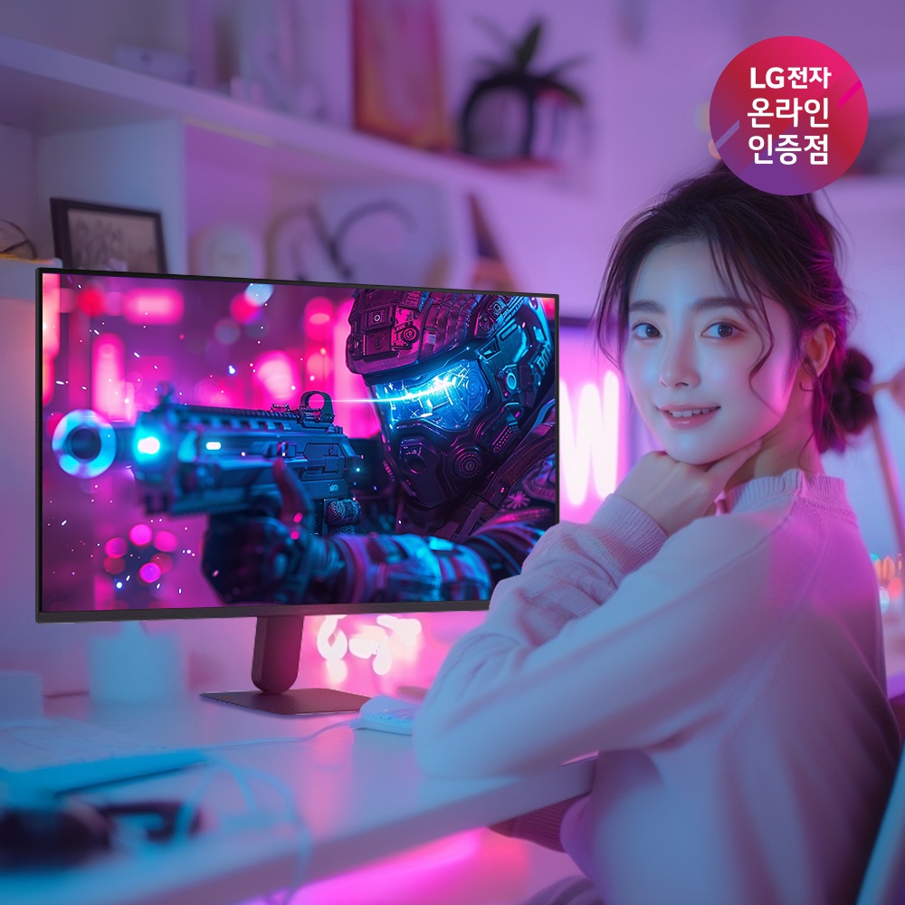“혜택가16만 LG 27G411A 68cm(27인치) IPS 144Hz(O/C)3면 슬림베젤 게이밍모니터” 솔직 사용 후기, 이거 정말 대박