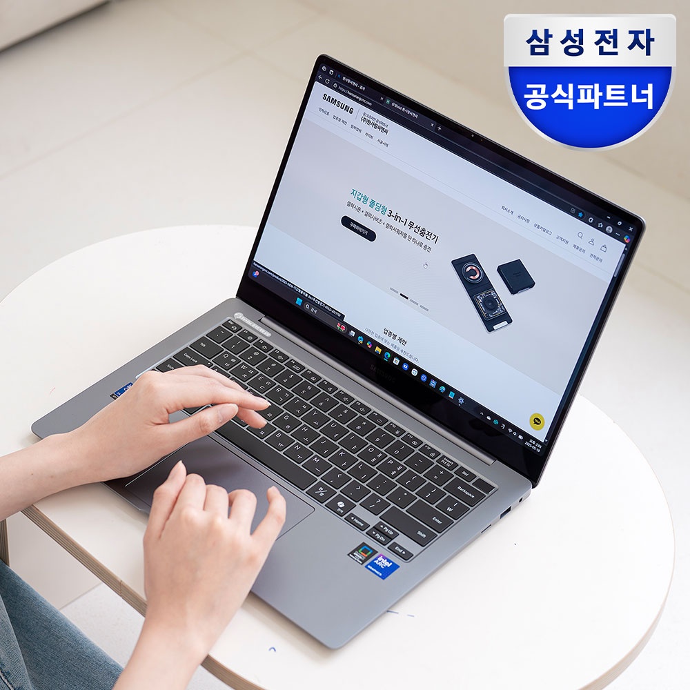 [혜택가 138만] 삼성전자 갤럭시북5 프로 NT940XHA-K51A 실사용 후기와 추천 이유